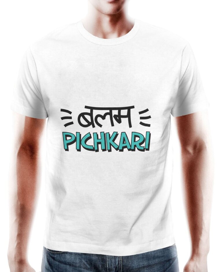Balam Pichkari Holi T Shirt 768x940