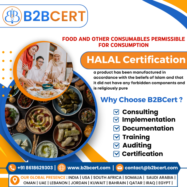 HALAL 768x768